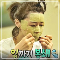  [권나라 나이] 동생 함께나왔네요