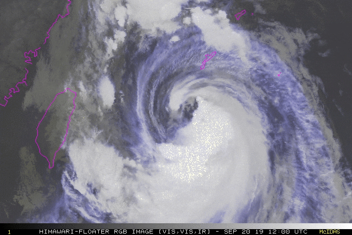  북서 태평양 : 열대폭풍 타파 (Tropical Storm Tapah) #04