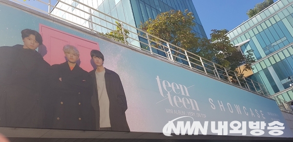  [포토] 틴틴 ‘베리, 온 탑’ 미디어 쇼케이스가 진행된 한남동 블루스퀘어