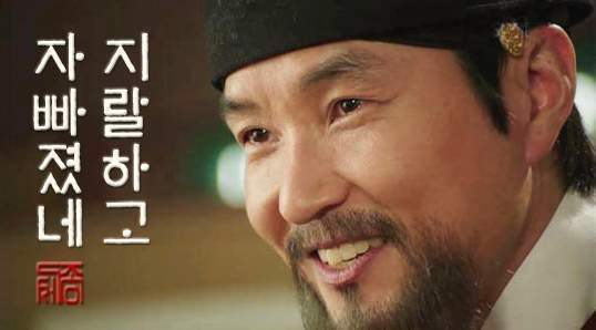  이태리장인의 소식통 : 선비의 나라