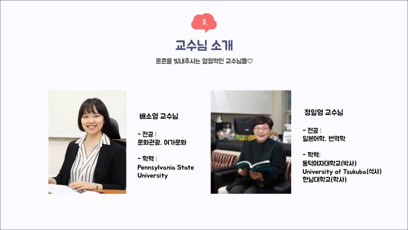 문화관광콘텐츠학과란? (2019) : 네이버 블로그 문화관광콘텐츠학과란? (2019) : 네이버 블로그