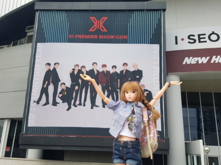  엑스원 프리미엄 데뷔 쇼콘서트를 가다.(with 모모꼬)