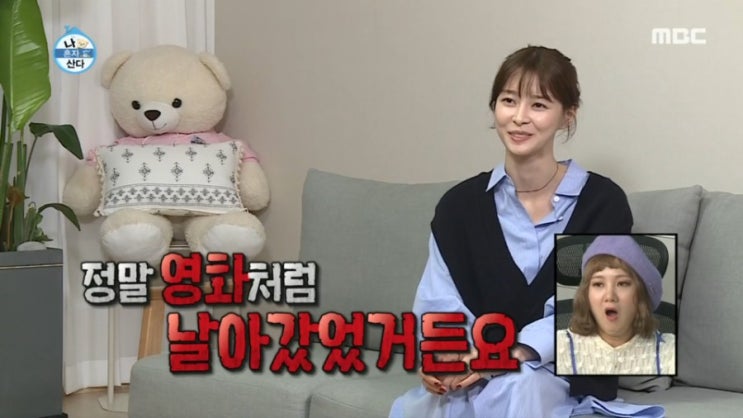   나혼자산다 권나라 권아윤 개명 이유 ! 헬로비너스 데뷔 나이 음주운전 차량 교통사고 영화처럼 날았다