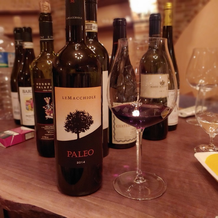  Le Macchiole, Paleo Rosso 2014 (레 마끼올레, 빨레오 로쏘 2014)