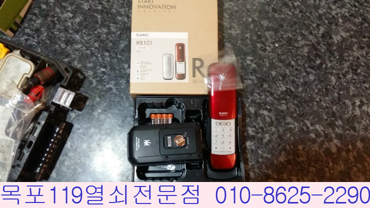  [목포열쇠] - 목포시 하당동 오피스텔 디지털도어락(번호키), 레버락 설치 - 목포디지털도어록설치비용 목포열쇠집