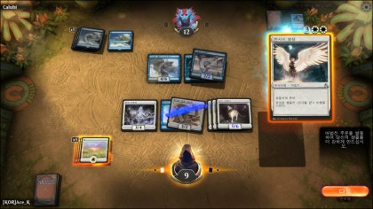 매직 더 개더링 아레나 공략, 할만한 TCG 원조 온라인 카드게임 : 네이버 블로그 매직 더 개더링 아레나 공략, 할만한 Tcg 원조 온라인 카드게임 : 네이버 블로그