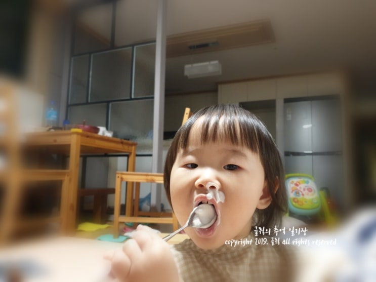  아기요플레 잘 먹는 플레인 맛