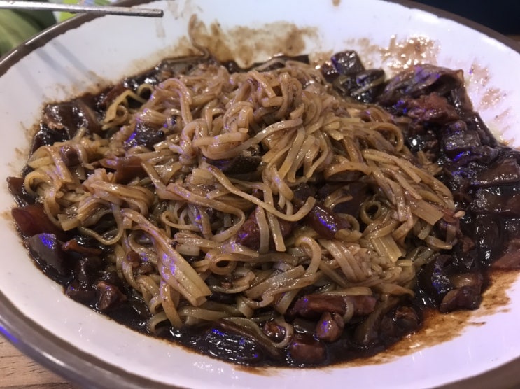  토요일 늦은 점심이네요