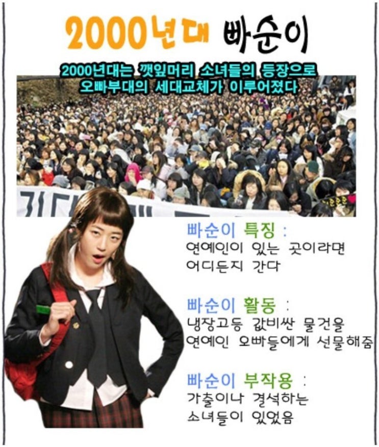  82년생 김지영