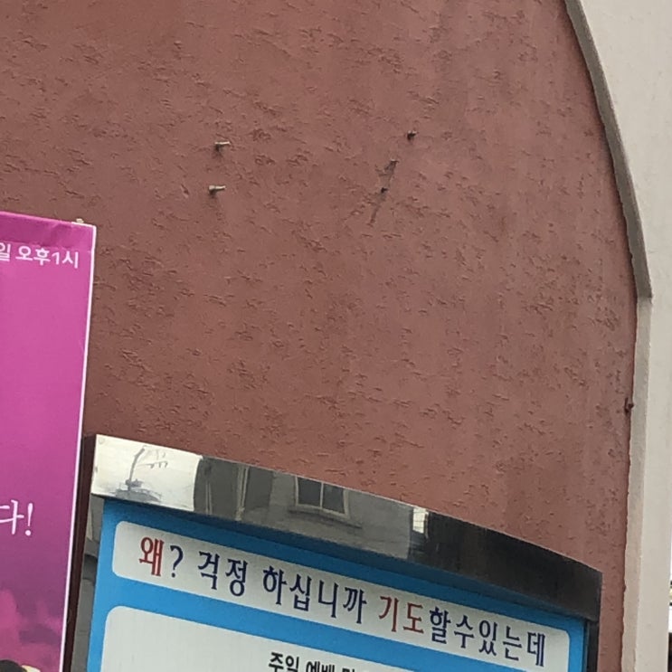  9월 20일