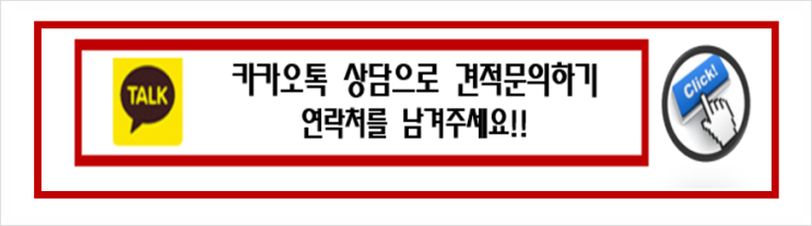  코나 가솔린  세라믹 블루  중고차장기렌트 보세요