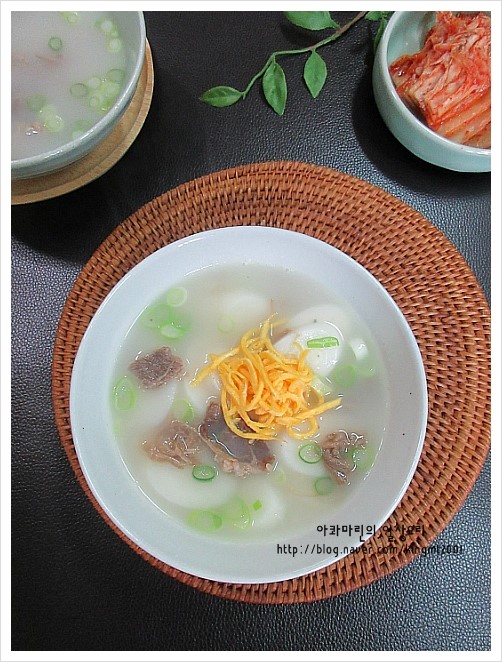  사골떡국 한국야쿠르트 하이프레시 사골곰탕으로 만든 간단한 요리~~