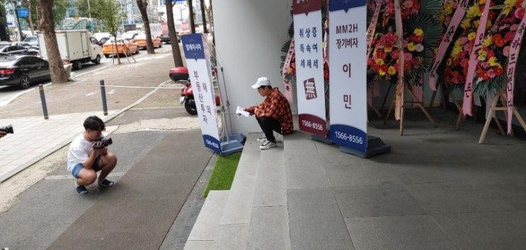  개그맨 박성광 말레이시아 해외부동산 투자 디라포르 모델하우스 방문