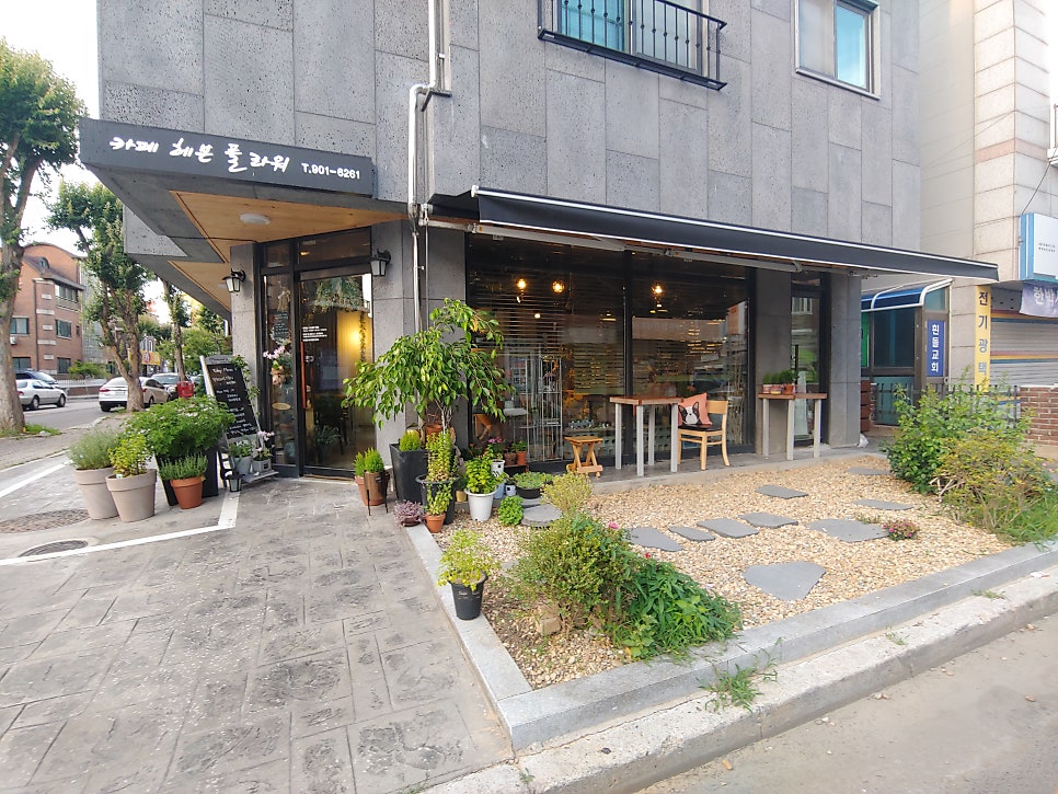 카페헤븐플라워 사진 1