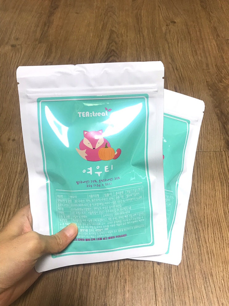  티트리티 여우티 마시기 시작!