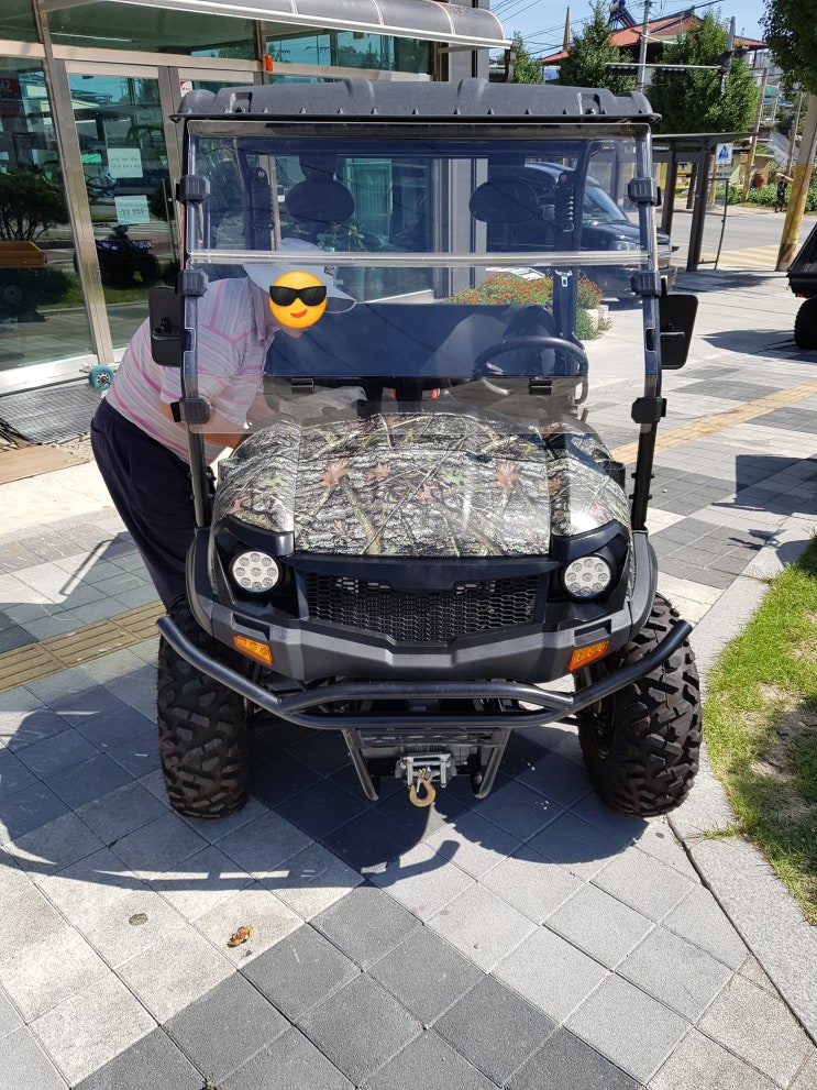  매그넘400 4x4 홍천납품~!홍천 원모터스(ATV,UTV,사발이,정비,출장수리,AS,농사,농업,운반차덤프,산악,오토바이,4X4,4WD,사륜,4륜,전기차,대림,효성kr)