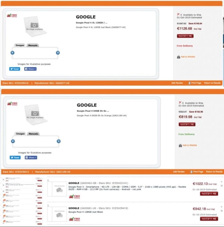  구글,픽셀4,픽셀4XL 출시가.
