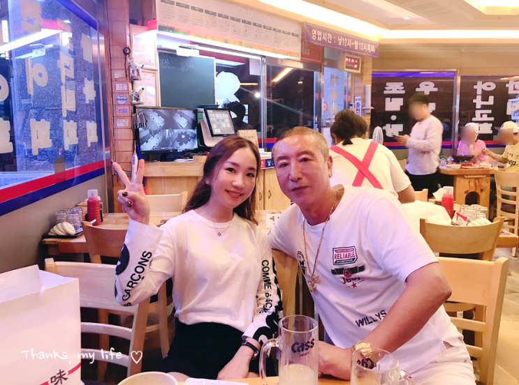  엄지막회: 제주 현지인 추천 횟집, 제주공항근처 맛집