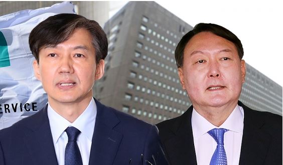  [기소 문제점]   조국 장관 부인, "공소유지 어려운 3가지 이유"