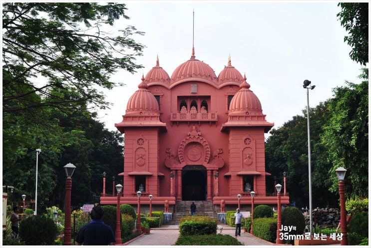  인도, 라지코트(Rajkot) | 힌두사원 (Shri Ramakrishna Ashrama)을 찾아서