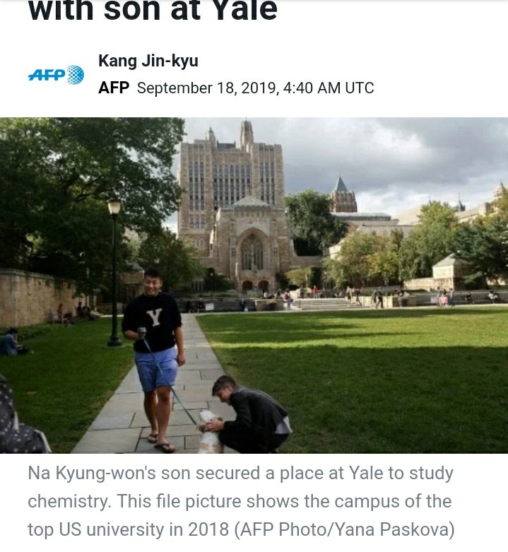  나경원 아들 국적논란과 논문 해외방송