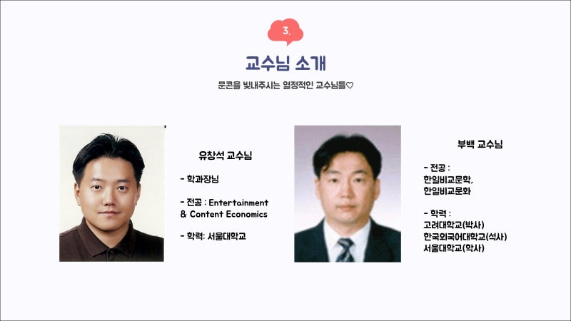 문화관광콘텐츠학과란? (2019) : 네이버 블로그 문화관광콘텐츠학과란? (2019) : 네이버 블로그