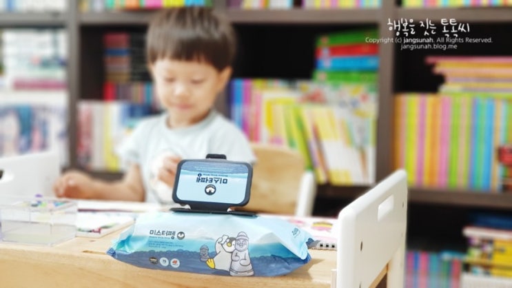  아기물티슈 미스터펭 제주동백 유통기한이 짧네?