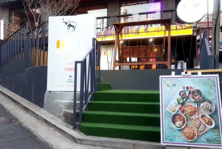  놀라운토요일! 얼큰한 국물의 태국식 수끼 "아로이찡찡"