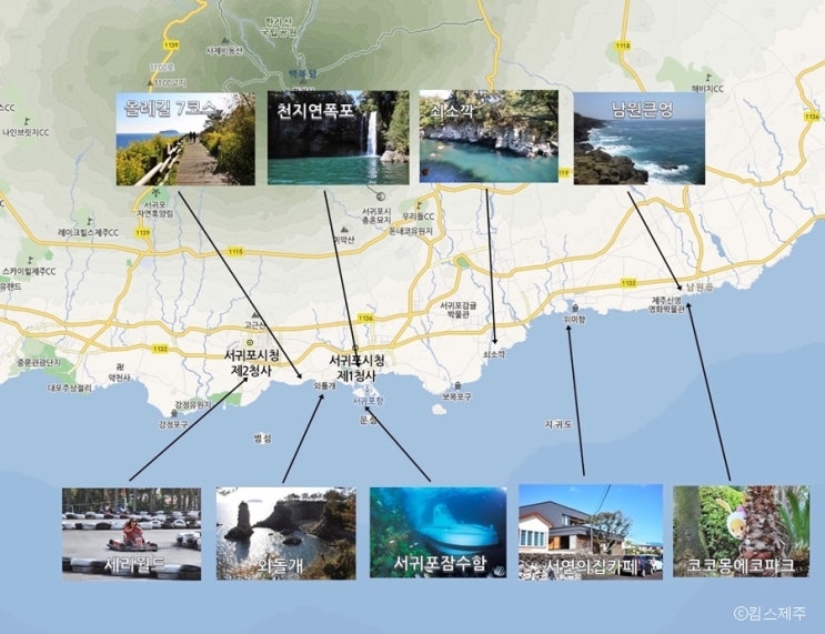  제주도 관광 지도 사진으로 쉽고 빠르게