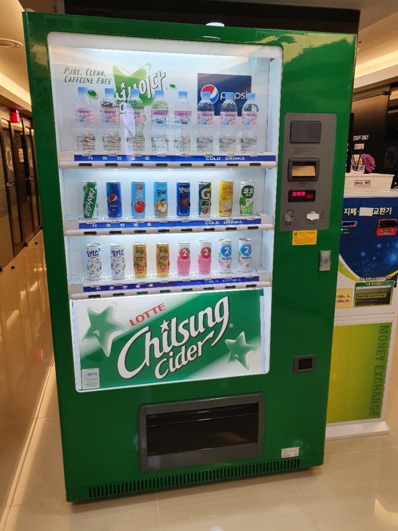 불광,역촌역 코인노래방 큐코인노래연습장 추천♡ : 네이버 블로그