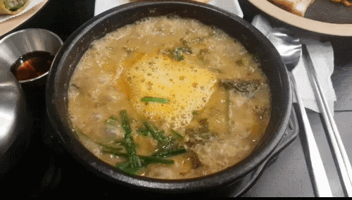  의왕 이마트 구름산 추어탕
