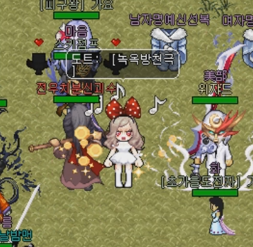 바람의나라 신사냥이벤트 후기