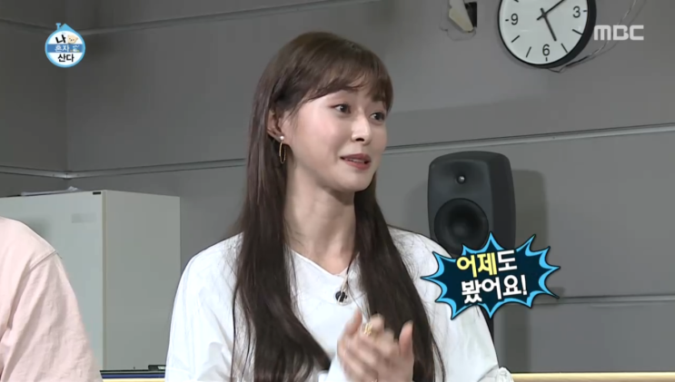  권나라도 나혼자 산다! 세 자매의 PC방 먹방 스킬 대공개^^