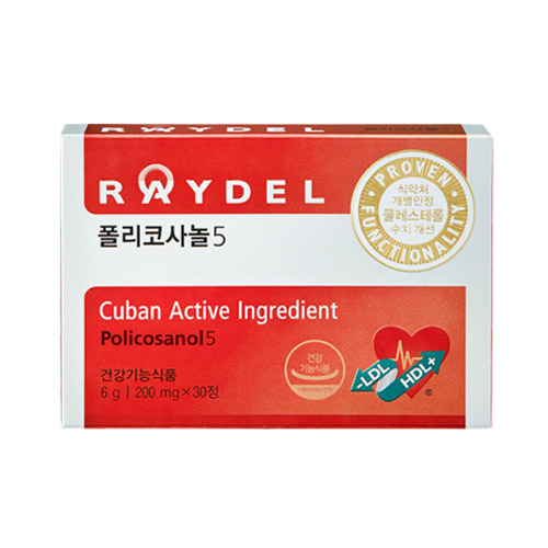  쿠바산 폴리코사놀 5mg / 200mg ? ( 레이델 / 레인보우 )