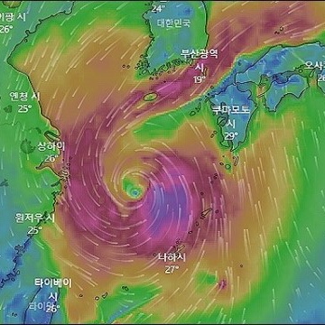 17호 타파 태풍경로 위치 주말 남동부 집중호우 예상