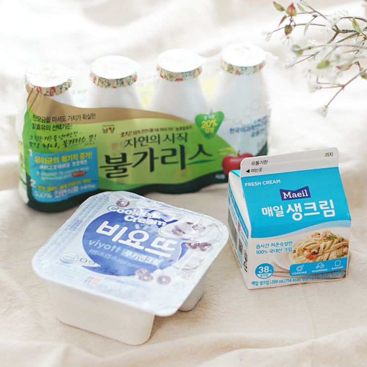  가족 건강식단 위해 우유, 유제품 K-MILK 부터 확인하고 있죠