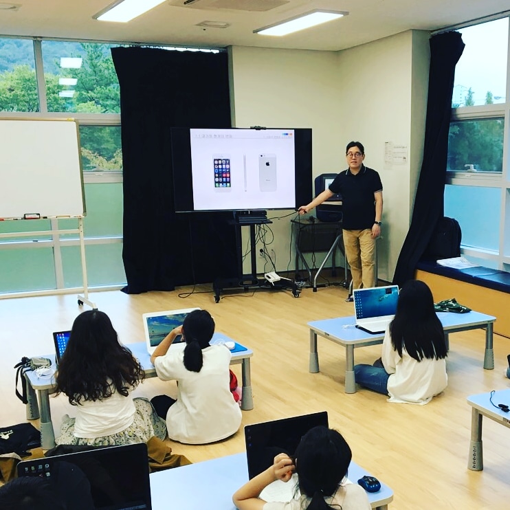  김해시 청소년문화의 집 코딩강의 율산초 모산중 율산초등학교 모산중학교 코딩