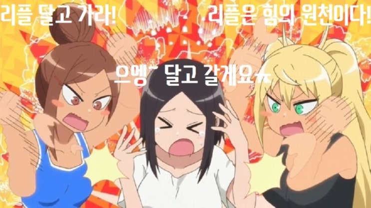  [앨범 미리 듣기/Album Sampler] TWICE(트와이스) _ Feel Special