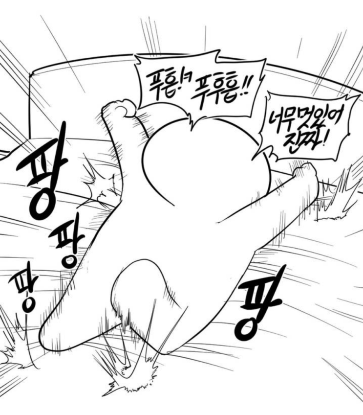  쇼미8 이번화 요약