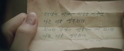  영화 클래식 봄