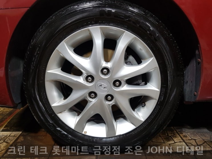  부산 금정구 동래구 스팀세차 실내 세차 에바크리닝 안심 히터 크리닝