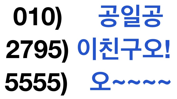  [속보] 제주공항, 강풍특보 윈드시어 발효 중