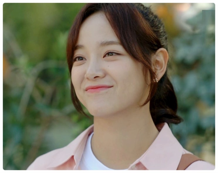  너의 노래를 들려줘 - 김세정