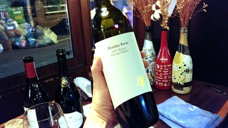  [호주] Hentley Farm Shiraz Barossa Valley 2017 - 무난한 쉬라즈