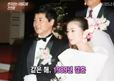 자연스럽게 유동근 전인화 나이 차이 이혼설 별거설 러브스토리 송화백 위니미니네 대문 구례 밤 수확 현천마을 촬영장소 자연스럽게 전인화 옷 가디건 시계 모자 가방 선글라스 8회 자연스럽게 유동근 전인화 나이 차이 이혼설 별거설 러브스토리 송화백 위니미니네 대문 구례 밤 수확 현천마을 촬영장소 자연스럽게 전인화 옷 가디건 시계 모자 가방 선글라스 8회