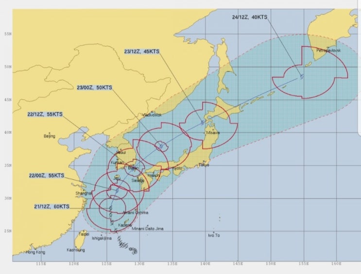 17호 태풍 타파 경로 21일15시-미합동태풍경보센터(JTWC) 자료