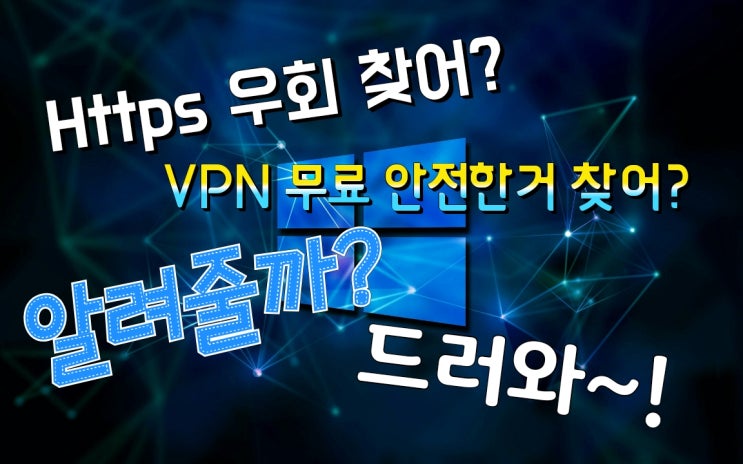  스나이퍼 PRO 출시?!