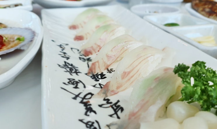 대천 맛집 추천 푸른바다회타운 푸짐하고 신선하고~