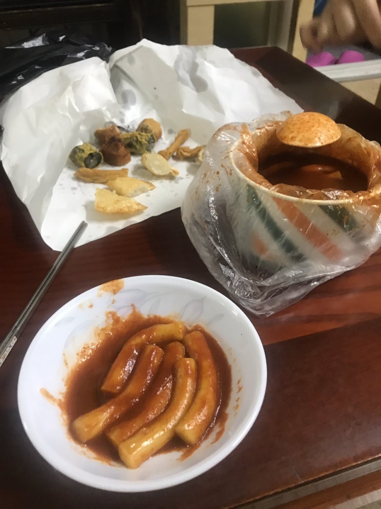  늦은밤 신전 떡볶기