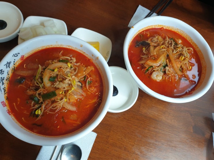  울산 삼산동 -해동 중화요리-짬뽕전문점